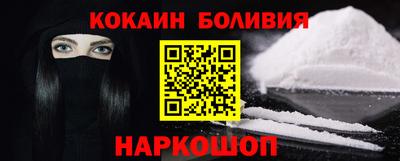 MESCALINE Свободный