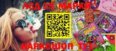 MESCALINE Свободный