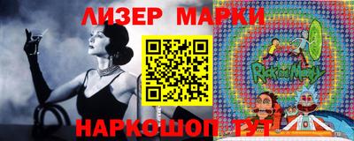 MESCALINE Свободный