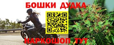 MESCALINE Свободный