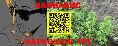 MESCALINE Свободный