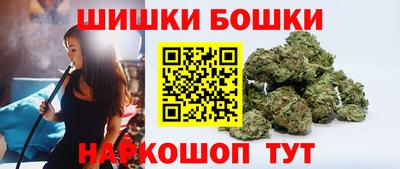 мяу мяу кристалл Северобайкальск