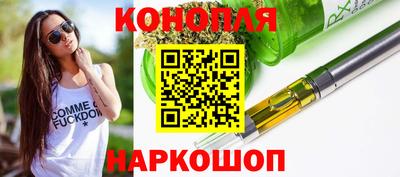 MESCALINE Свободный