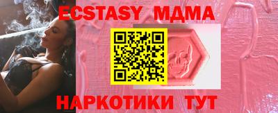 MESCALINE Свободный