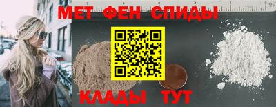 MESCALINE Свободный