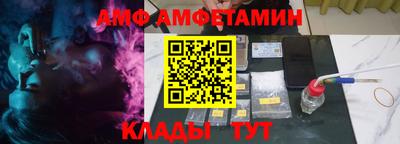 MESCALINE Свободный