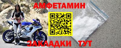 MESCALINE Свободный