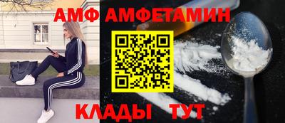 MESCALINE Свободный