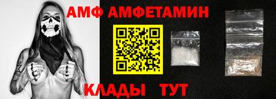MESCALINE Свободный