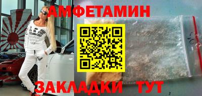 MESCALINE Свободный