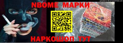 MESCALINE Свободный