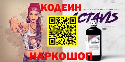 мдма Севастополь