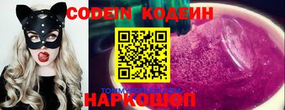 мдма Севастополь
